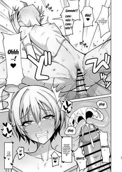 H nante Zettee Yannee kara na!! | There's No Way I'll Do Anything Lewd!!