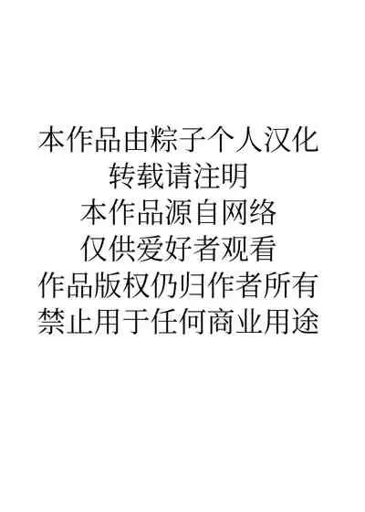 AFFECTION:ERROR