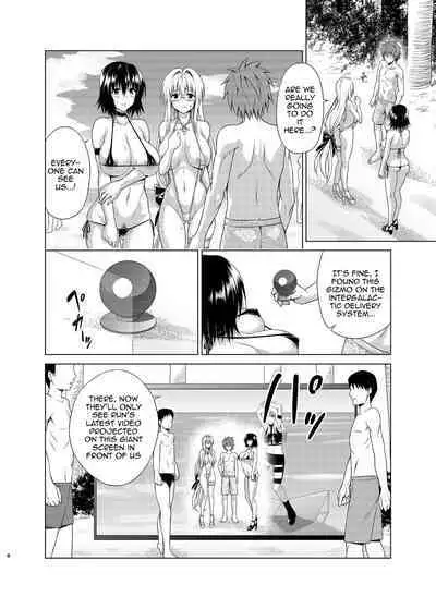 Trouble★Teachers vol. 6