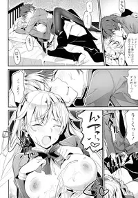 COMIC Tenma 2016-05