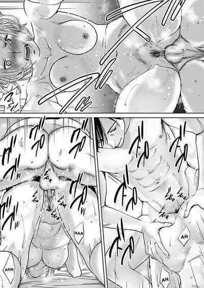 Karami Zakari vol. 3 | Entanglement vol. 3