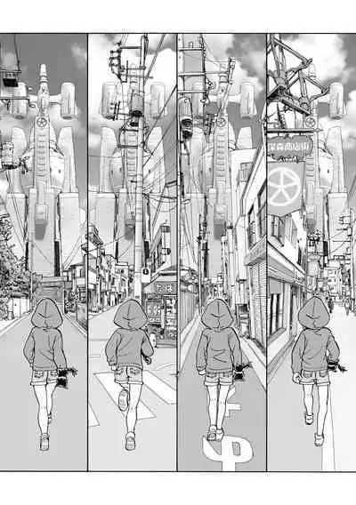 Cyberia plus Vol. 8