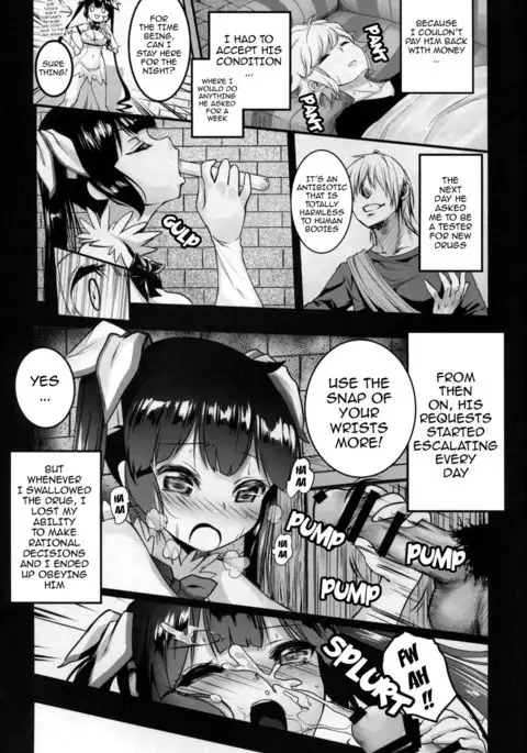 Bell-kun Gomenyo {doujins.com}