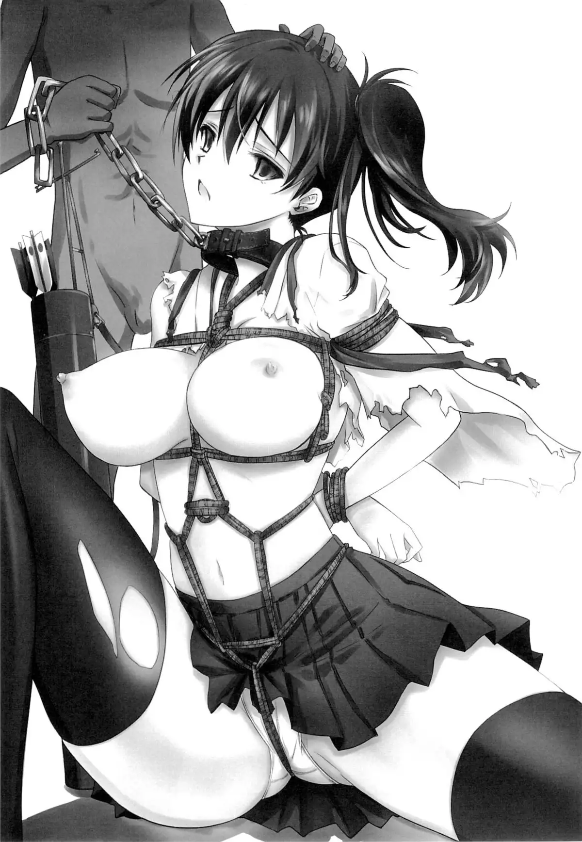 Choukyou Senkan