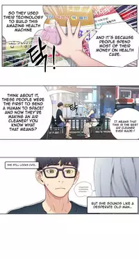 [BAK Hyeong Jun] Sweet Guy Ch.1-53 (English) (YoManga) (Ongoing)