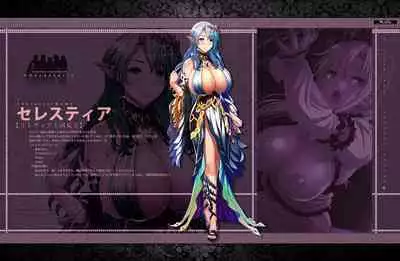 [Waffle] Kyonyuu Fantasy 4 -Shuudoushi Astor- Digital Character Image Collection