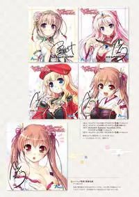 Sen no Hatou, Tsukisome no Kouki Visual Fanbook [Digital]