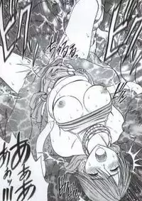 [Crimson Comics (Carmine)] Watashi wa mou Nigerrarenai (Mobile Version) (Final Fantasy XIII)