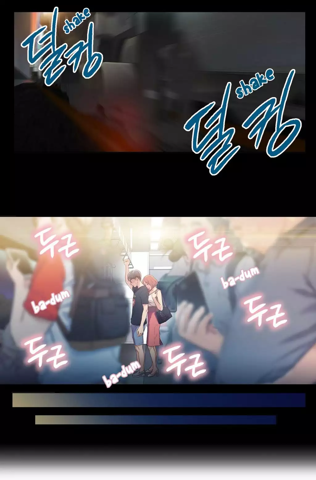 Sweet Guy Ch. 1-47