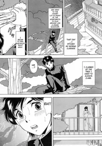 [艾利]刀劍之語