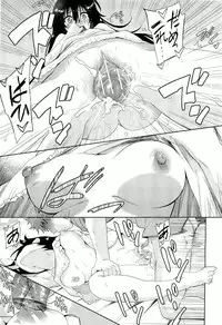 COMIC AUN 2012-10