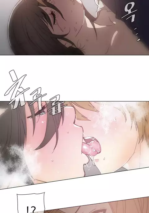 Household Affairs Ch.1-52
