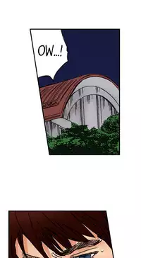 A Step-Father Aims His Daughter