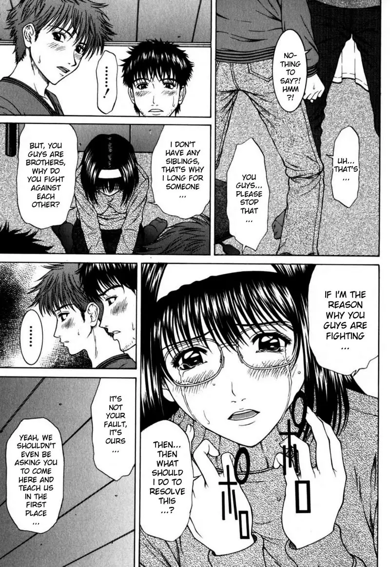 Incest Ver2 Chapter 6