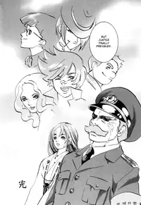 [Anthology] Jigoku no Kisetsu -Guro Rhythm Sengen- | Hell Season [English]