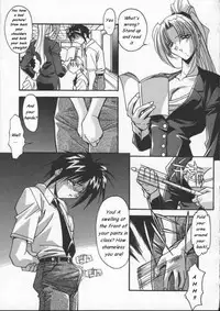 Female Toilet [eng]