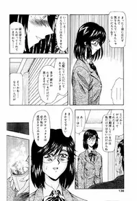 COMIC Papipo 2000-06 [Incomplete]