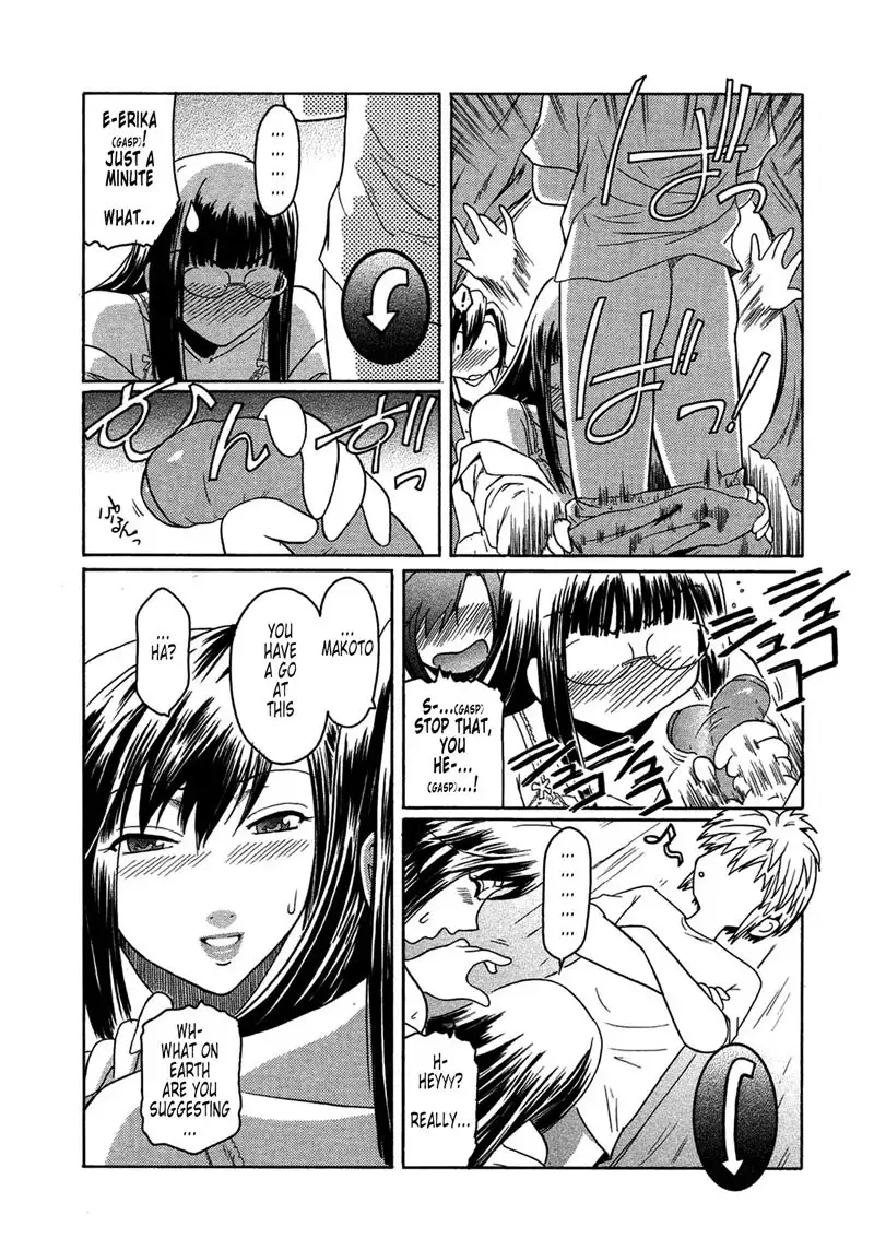 Virgin Vol2 - Chapter 2