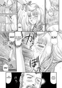 [Taira Hajime] Inda no Onihime Annerose Ch. 1-5 [English] [desudesu] [Digital]