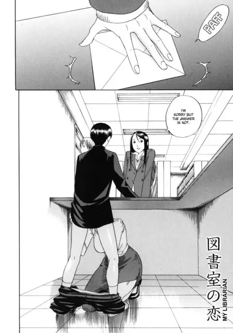 Warau Kangofu CH3