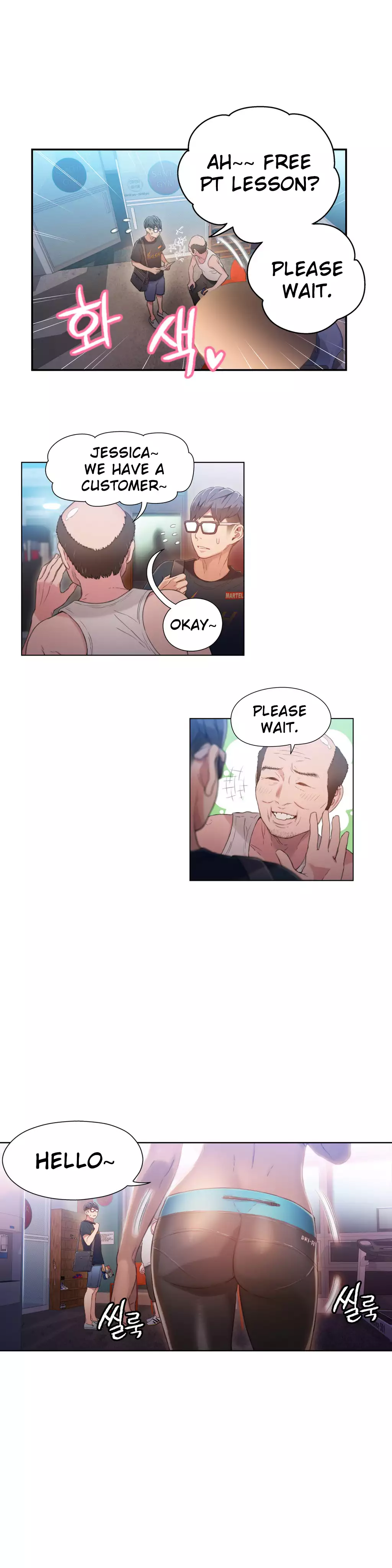 Sweet Guy Ch. 1-47
