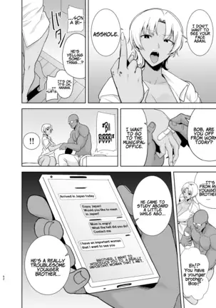 Wild Method - How to Steal a Japanese Housewife - Part Two