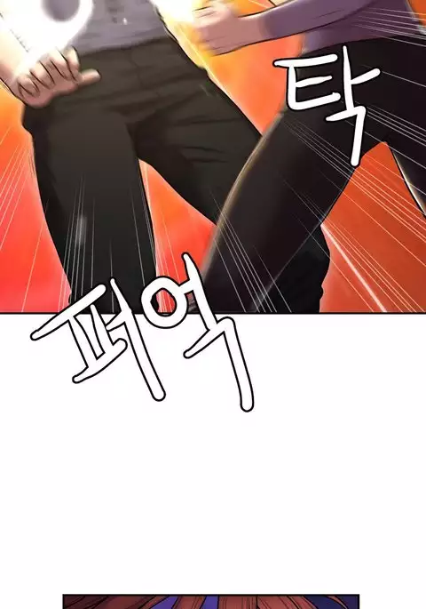 Ghost Love Ch.1-40