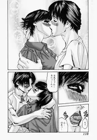 [Mihihazu] I want to lick your dick