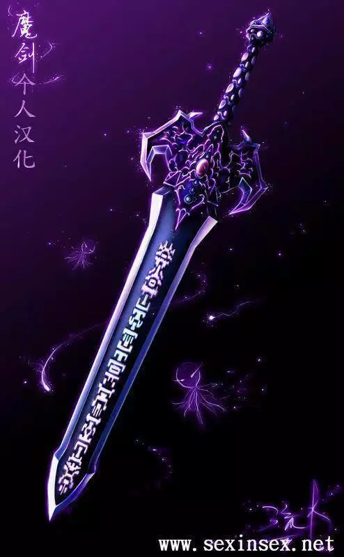 Bitch Iincho Elf no Dotei Orc Hatsutaiken Ch. 1-2