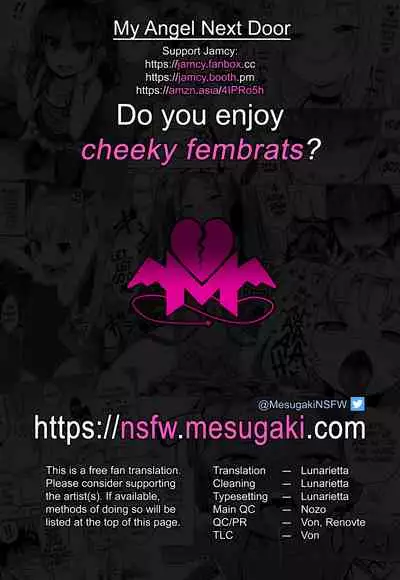 Tonari no Tenshi | My Angel Next Door