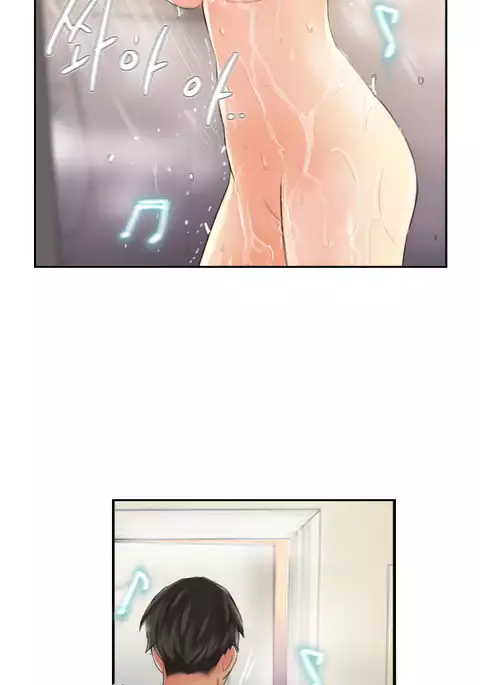 New Face Ch.1-14
