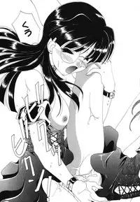 [Anthology] Pure Petit Vol. 2