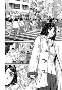 [Persona] Himitsu no Idol