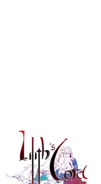 [Juder] Lilith`s Cord | 莉莉丝的脐带 Ch.1-39 [Chinese]