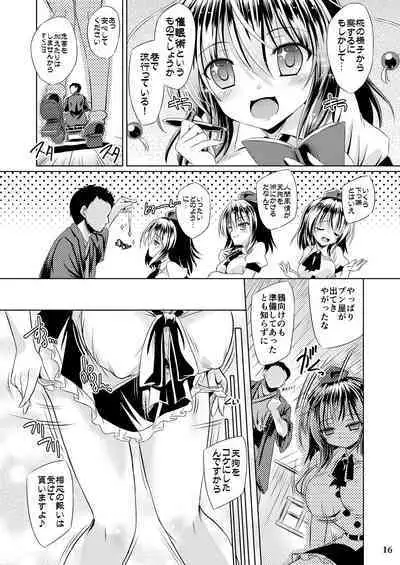 Tengu hacking