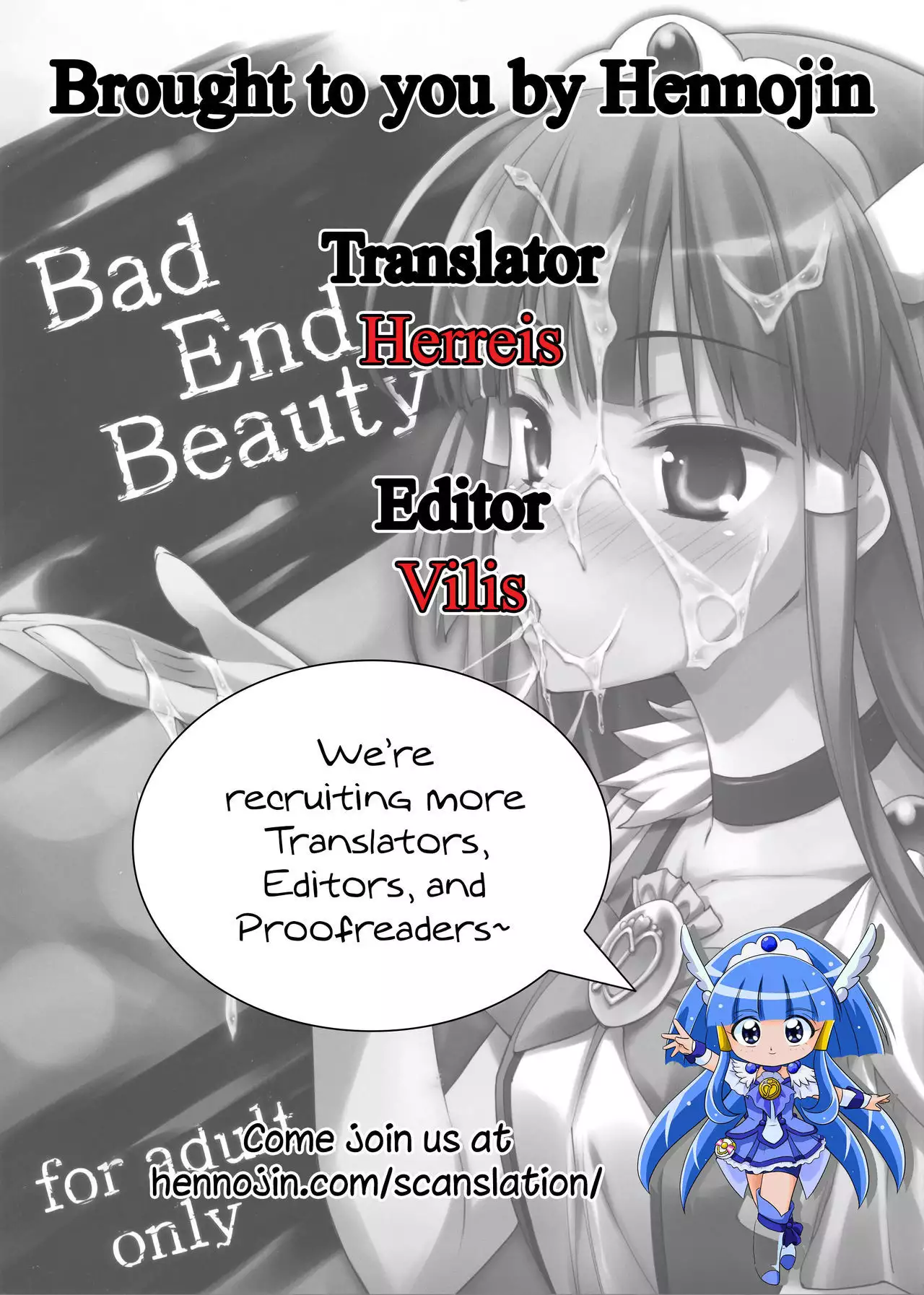 Bad End Beauty {Hennojin}