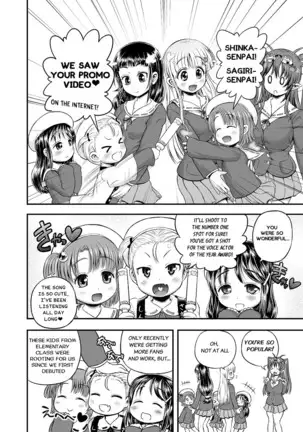 Animetamae 02