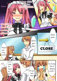 [Amulai Sweet Factory] Trans-Vampire (Van Pai Ya) [English]