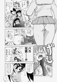 [Yagami Dai] Moe Momo Musume