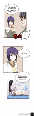[Husky guy] SStudy Ch.0-26 (English) (YoManga) (Ongoing)