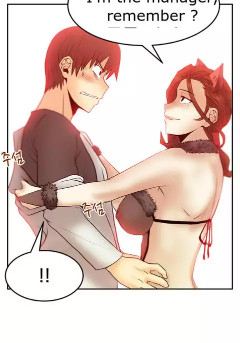 My Office Ch.1-41
