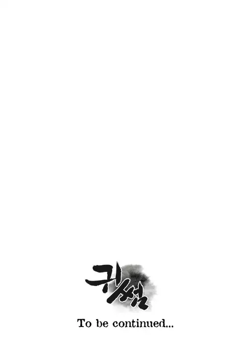 Ghost Love Ch.1-17
