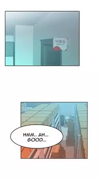 My Office Ch.1-25 (English) (Ongoing)