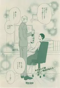 CIEL 2015-03