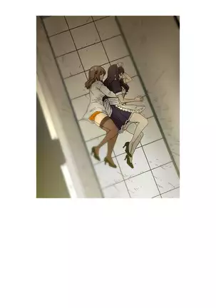 Keep the Girls Ch.0-24