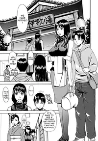 [Inomaru] Indecent [English] [Munyu]