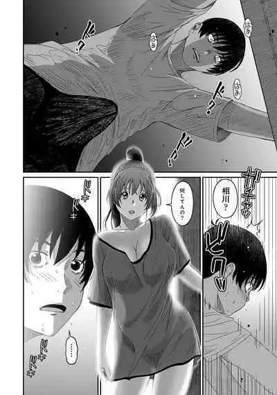 Rarefure 03