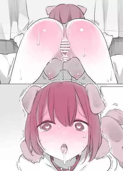 Inukan Nikki 7