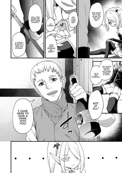 Haimou Nocturne | Bygone Nocturne