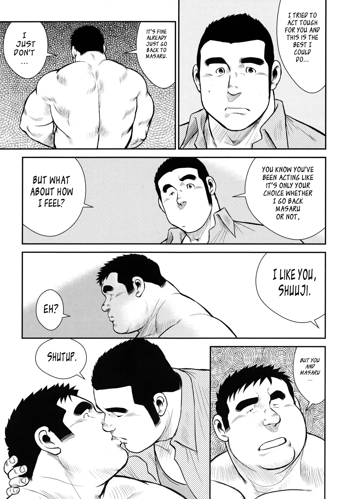 Hanayuke!